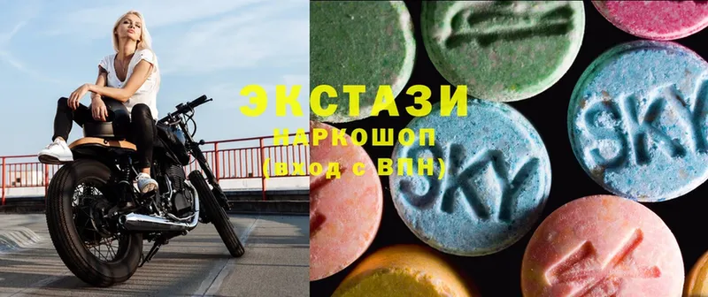 Ecstasy Punisher  Богучар 